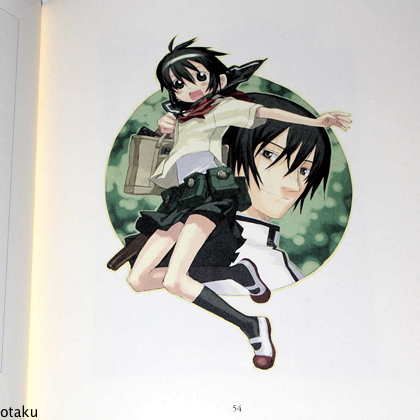 Kinos Journey Kino No Tabi The Beautiful World Japan Anime Art Book