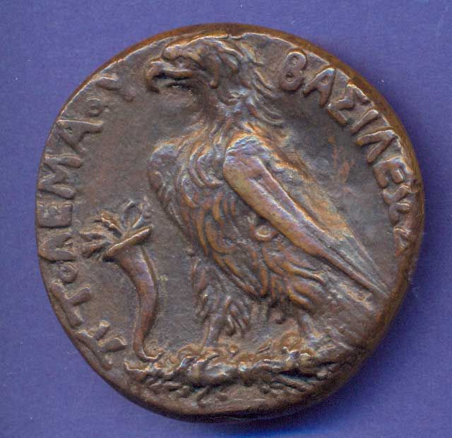 Medal Byzantine Replica T144