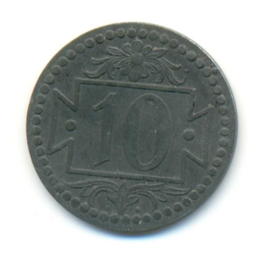 Poland Danzig Free City Zinc Token Coin 10 Pfennig 1920 XF Scarce