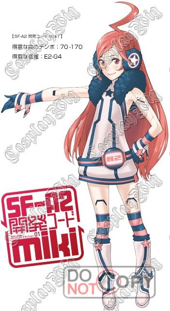 Vocaloid Miki Orange Red 40 Long Straight Cosplay Wig