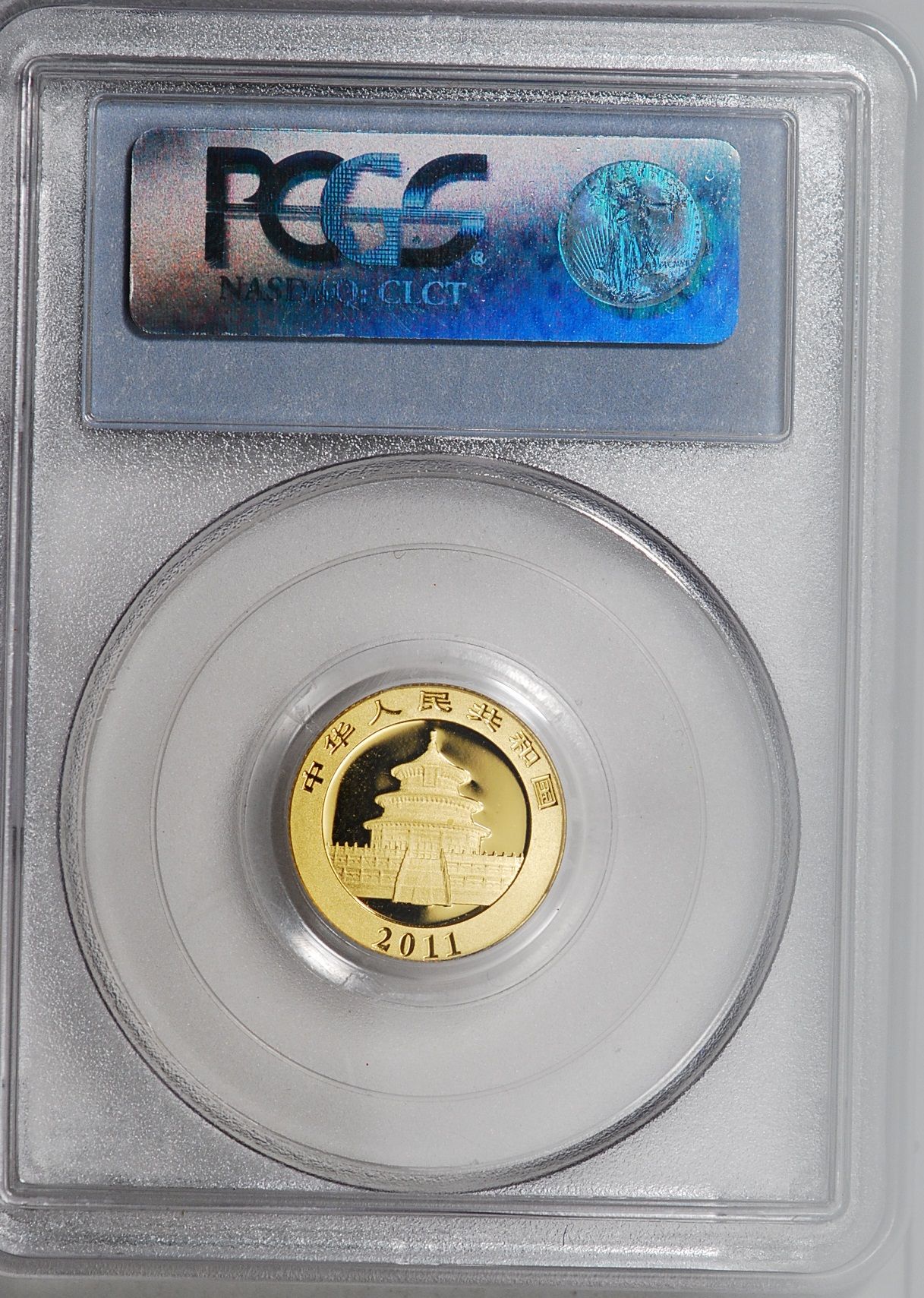 2011 China Gold Panda 1 10 oz 50 YN PCGS MS70