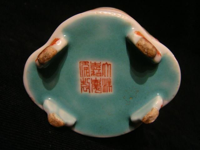 Reign Mark Antique Chinese Porcelain Brush Holder Brushpot
