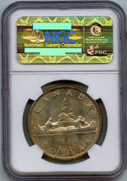 1955 Canada s$1 Arnprior with Die Break NGC MS 63