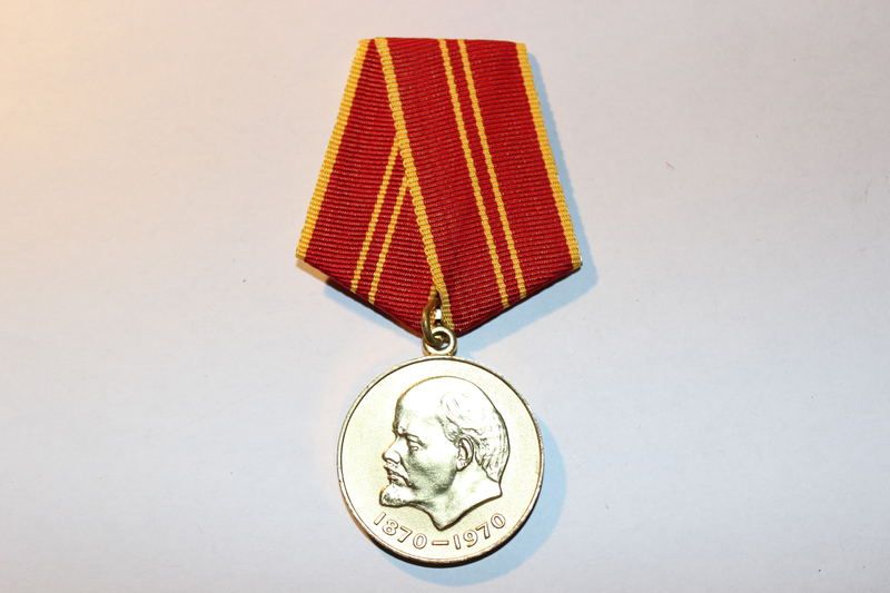 LENIN 100 Jahre Leninorden 1870 1970 Russische Orden Medaille Russland