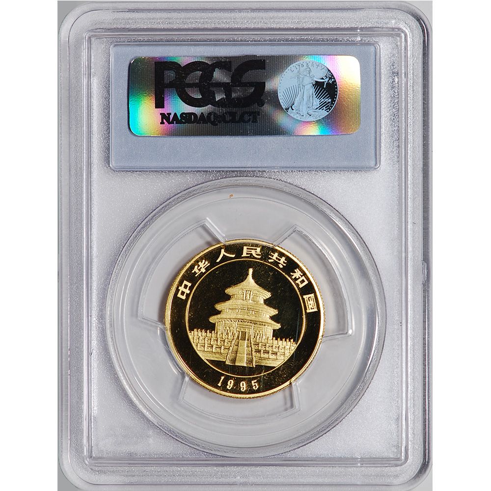 1995 China Gold Panda (1/2 oz) 50 Yuan (Small Date)   PCGS MS69