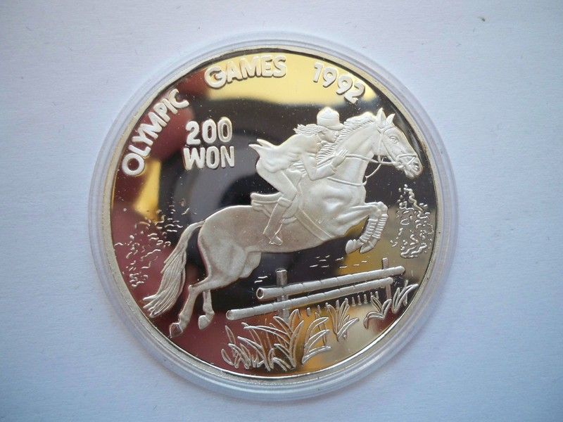 Korea 200 Won 1991,Olympiade,Springreiten,Silber (141)