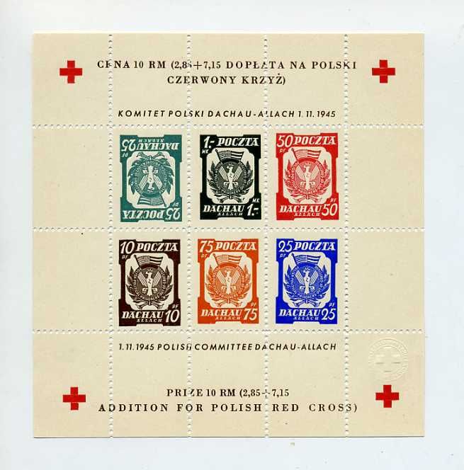 1945 Polish Red Cross DACHAU sheetlet + inverted stamp