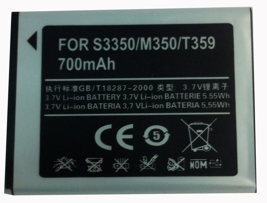 BATTERY FOR SAMSUNG CHAT 335 GT S3350 S3350 / M350 / T359