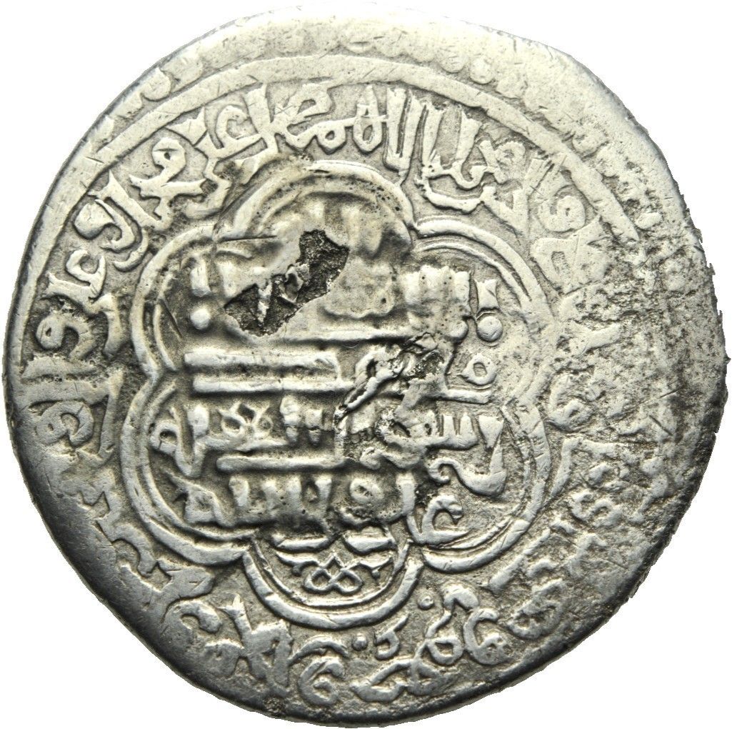 HELIOS Ilkhaniden, 6 Dirhams 714 H. Qazwin; Uljaitu; UD60