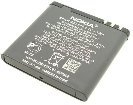 Nokia Akku BP 5M für 5610 XpressMusic 5700 XpressMusic 6110 Navigator