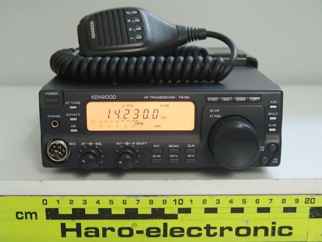 KENWOOD TS 50S Allmode KW Mobiltransceiver [861]