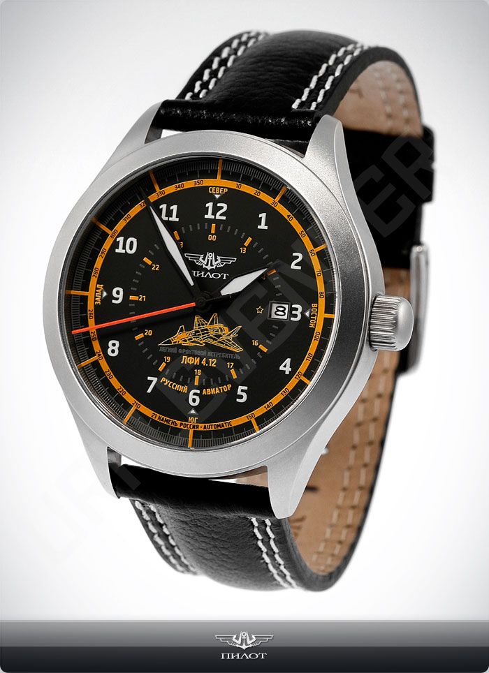 PILOT  Automatik 8215  LFI 4.12 Jäger Pilots Aviation watch B Uhr